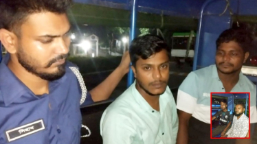 খাগড়াছড়িতে ধর্ষণের শিকার স্কুল শিক্ষার্থী, আটক ৪