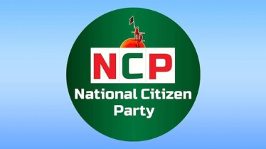 পদযাত্রা ও পথসভা করতে আজ ফরিদপুর যাচ্ছেন এনসিপি নেতারা