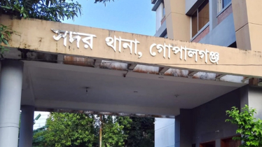 গোপালগঞ্জে সংঘর্ষের ঘটনায় ২০ জন আটক