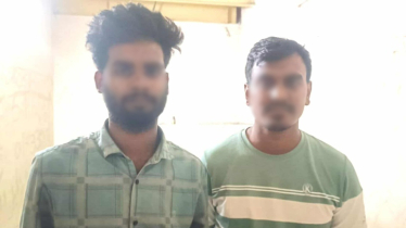 সন্ত্রাসবিরোধী মামলায় নিষিদ্ধঘোষিত ছাত্রলীগের ২ নেতা গ্রেফতার