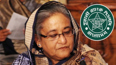 পূবালী ব্যাংকে মিললো শেখ হাসিনার লকার, চাবিও তার কাছে