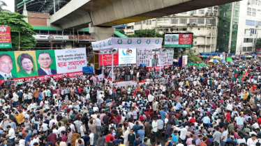 নীরবতা পালন করে ছাত্রদলের সমাবেশ শুরু, যুক্ত হলেন তারেক রহমান