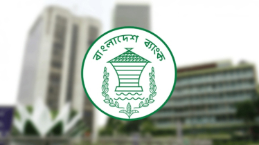 ২৩ মার্চের মধ্যে ব্যাংকারদের বেতন-ভাতা পরিশোধের নির্দেশনা