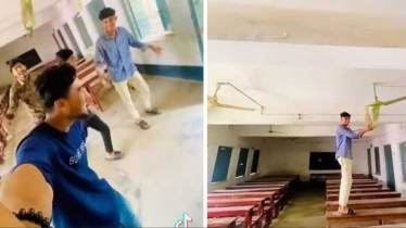বিদ্যালয়ের আসবাবপত্র ভাঙচুর করে শিক্ষার্থীদের টিকটক