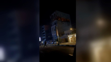 তেহরানের কোম শহরে আবাসিক ভবনে ইসরাইলি হামলায় নিহত ২