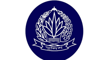 সহকারী পুলিশ সুপার পদে পদোন্নতি পেলেন ৮০ কর্মকর্তা  