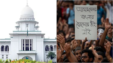 ২১ জুলাই: কোটা নিয়ে হাইকোর্টের রায় বাতিল, সারাদেশে নিহত আরও ১৯ 