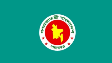 পরিশোধিত জ্বালানি তেল আমদানি করবে সরকার