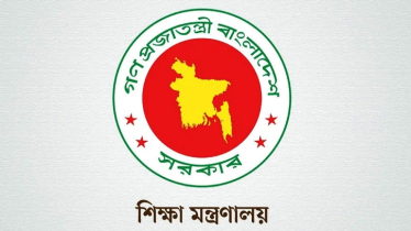 শিক্ষক নিয়োগে বাতিল হচ্ছে নারী কোটা