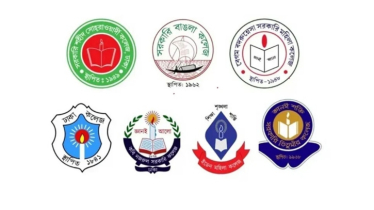 ঢাকা সেন্ট্রাল ইউনিভার্সিটির আজ প্রথম ভর্তি পরীক্ষা 