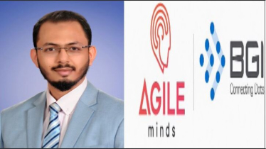 বিজি ইন্টারেক্টিভে কোম্পানি উপদেষ্টা হলেন মুয়িয তাসনিম ত্বকী