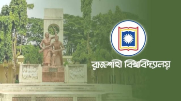 রাবি’র বিভিন্ন স্থাপনা থেকে শেখ পরিবারের নাম অপসারণ 