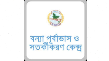 ৩ নদীর পানি বিপদসীমায় প্রবাহিত হবে, বাড়তে পারে আরও ২ নদীর পানি