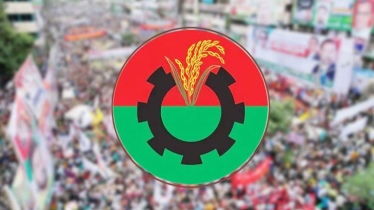 সাংবিধানিক ও সংবিধিবদ্ধ প্রতিষ্ঠানের নিয়োগ কমিটির প্রস্তাবের পক্ষে বিএনপি