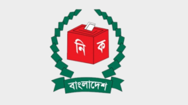 ২৮ সেপ্টেম্বর থেকে সংলাপে বসতে যাচ্ছে ইসি
