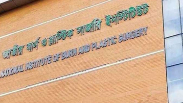 মহাখালীতে পেট্রোল পাম্পে বিস্ফোরণে ৭ জন দগ্ধ