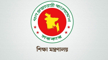 পূজার ছুটি নিয়ে শিক্ষাপ্রতিষ্ঠানের জন্য যে জরুরি নির্দেশনা দিলো মন্ত্রণালয়