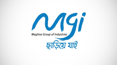 ম্যানেজমেন্ট ট্রেইনি অফিসার নেবে মেঘনা গ্রুপ