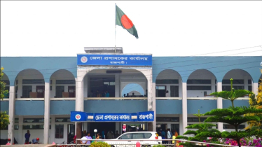 রাজশাহী জেলা প্রশাসকের কার্যালয়ে নিয়োগ, নেবে ২৫ জন 