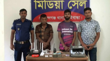 গোবিন্দগঞ্জে ১১ লাখ টাকা ও হ্যাকিংয়ের বিভিন্ন ডিভাইসসহ ২ ব্যক্তি