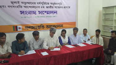 মব সন্ত্রাস নিয়ন্ত্রণে সরকারের ব্যর্থতা গ্রহণযোগ্য নয়: জোনায়েদ সাকি