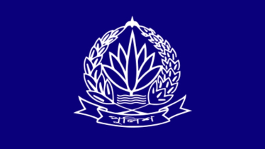 পুলিশের উচ্চপদস্থ ১৫ কর্মকর্তাকে রদবদল