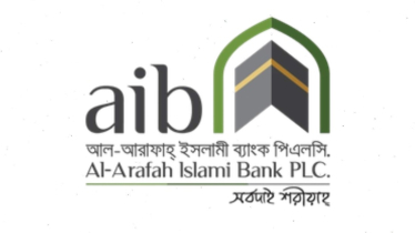 আল-আরাফাহ ইসলামী ব্যাংকে নিয়োগ, কর্মস্থল ঢাকা 
