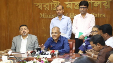 অবৈধ অস্ত্র উদ্ধারে স্বরাষ্ট্র মন্ত্রণালয়ের পুরস্কার ঘোষণা 