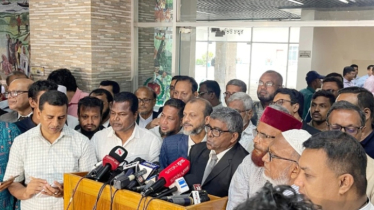 ‘বাগেরহাটে নির্বাচনী আসন কমানো বর্তমান নির্বাচন কমিশনের জনবিরোধী সিদ্ধান্ত’