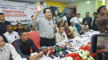 ‘বিএনপির সাথে আপোস না করে দেশ চালানো সম্ভব নয়’