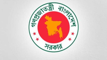বিতর্কিত তিন নির্বাচনের অনিয়ম-দুর্নীতি তদন্তে কমিটি