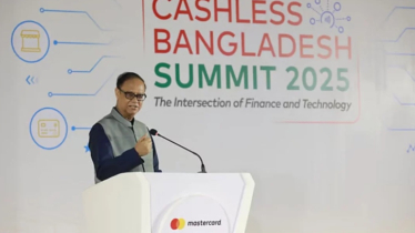 নগদকে বেসরকারি খাতে দেওয়া হবে: গভর্নর 