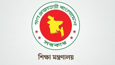 ৭১০০ শিক্ষক-শিক্ষার্থী ও শিক্ষা প্রতিষ্ঠান পাচ্ছে বিশেষ অনুদান 