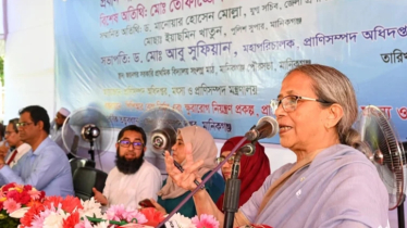 ‘গবাদি পশুর রোগ প্রতিরোধে সময় মতো ভ্যাকসিন নিশ্চিত করতে হবে’ 