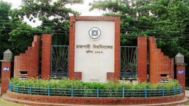 আবারও ১৪ দিন পিছিয়েছে রাকসু নির্বাচন 