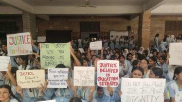 ভিকারুননিসায় হিজাব বিতর্ক: এবার বরখাস্ত শিক্ষকের পক্ষে শিক্ষার্থীদের মিছিল