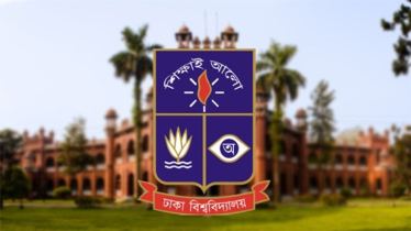 ঢাকা বিশ্ববিদ্যালয়ে ১২ দিনের সব পরীক্ষা স্থগিত
