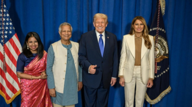 ট্রাম্পকে বাংলাদেশ সফরের আমন্ত্রণ প্রধান উপদেষ্টার  
