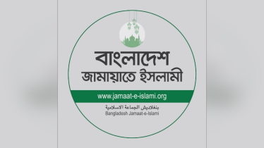 জামায়াতে ইসলামীর নেতৃবৃন্দ যেসব কেন্দ্রে ভোট প্রদান করবেন