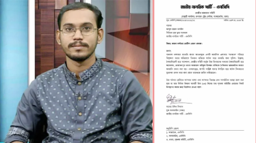 যেকারণে হান্নান মাসউদকে কারণ দর্শানোর নোটিশ দিলো এনসিপি