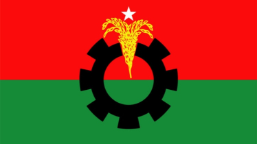 নির্বাচনের জন্য প্রস্তুত বিএনপি