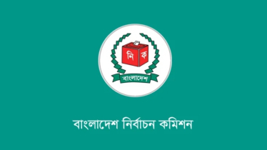 পোস্টাল ব্যালটে ভোট দিতে ৭০ হাজার ৬৬০ প্রবাসীর নিবন্ধন