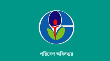 ঢাকার ১০০ স্কুলে সিঙ্গেল ইউজ প্লাস্টিক ফ্রি ক্যাম্পেইন শুরু 