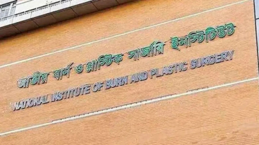 রাজধানীতে প্রাইভেটকারের গ্যাস সিলিন্ডার বিস্ফোরণে দগ্ধ ৮ রাজধানীতে প্রাইভেটকারের গ্যাস সিলিন্ডার বিস্ফোরণে দগ্ধ ৮