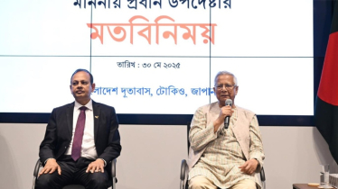 ‘বাংলাদেশ ধ্বংসাবশেষ থেকে ঘুরে দাঁড়িয়েছে প্রবাসীদের কারণে’
