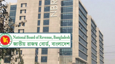 বাড়লো অনলাইনে ভ্যাট রিটার্ন জমা দেওয়ার সময় 
