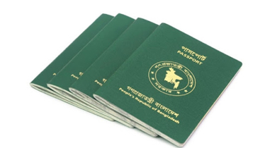 শক্তিশালী হচ্ছে বাংলাদেশের পাসপোর্ট