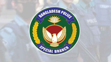 আগামী ১১ দিন সারাদেশে পুলিশের ‘বিশেষ সতর্কতা’ জারি