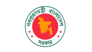 গণপূর্ত অধিদফতরে বড় নিয়োগ, নেবে ৬৬৯ জন 