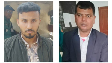 কানে ডিভাইস নিয়ে চাকরির পরীক্ষায় অংশগ্রহণ, দুইজনের জেল কানে ডিভাইস নিয়ে চাকরির পরীক্ষায় অংশগ্রহণ, দুইজনের জেল